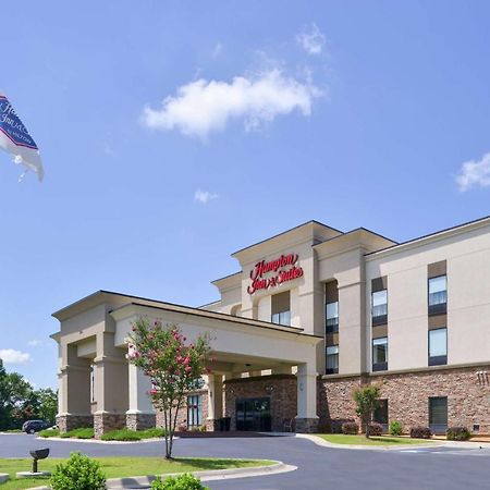 Hampton Inn & Suites By Hilton Lonoke Exterior photo